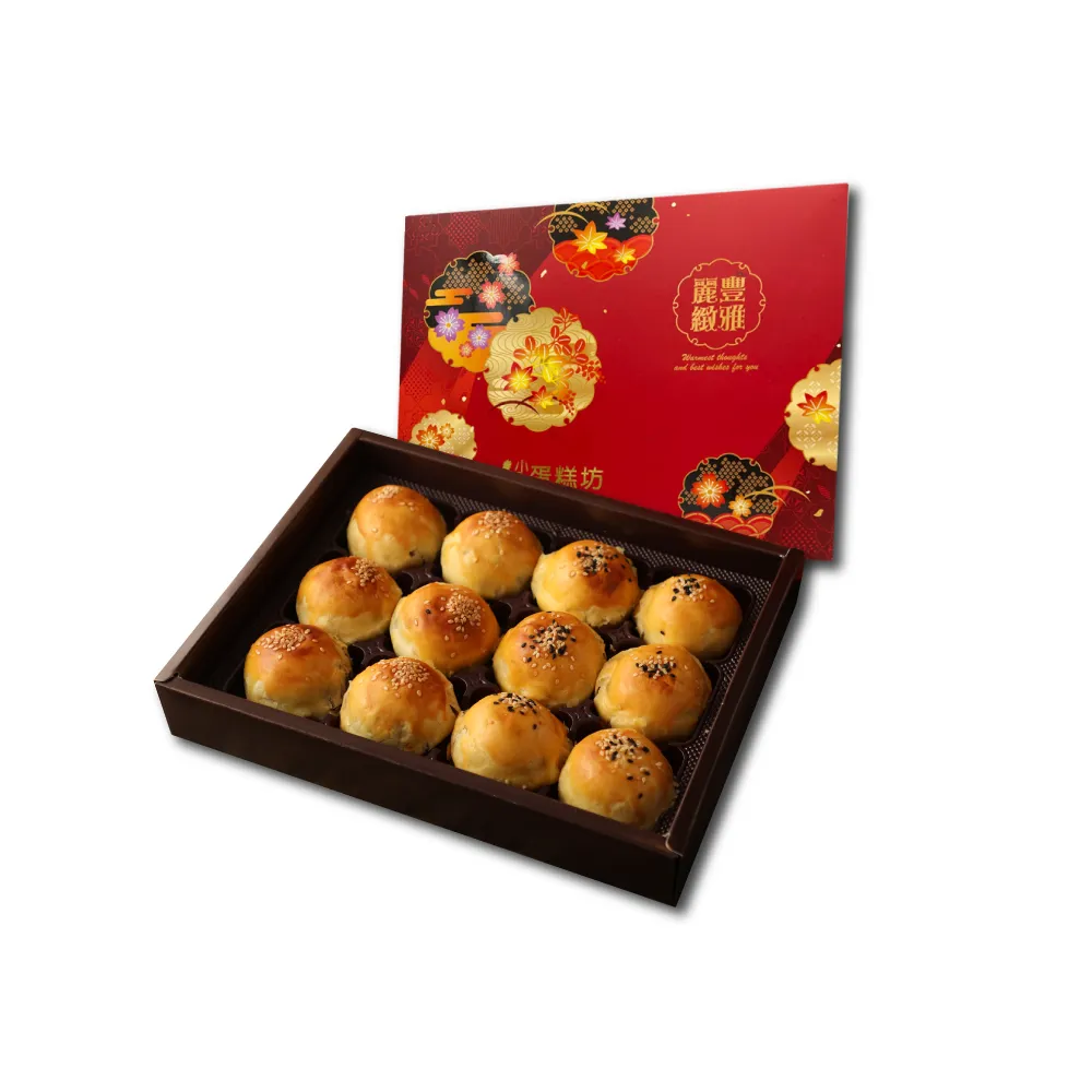 【小潘鳳梨酥】蛋黃酥(白芝麻烏豆沙+黑芝麻豆蓉*2盒)(年菜 / 年節禮盒 / 送禮首選 / 中秋禮盒 / 排隊名店)