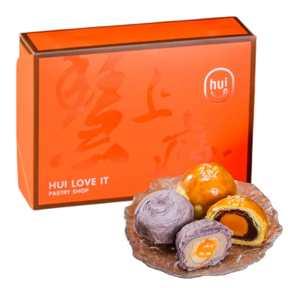 慧上癮 黃金組合6入x1盒-附提袋(蛋黃酥*3入+流心芋頭酥*3入)_年菜 年節禮盒