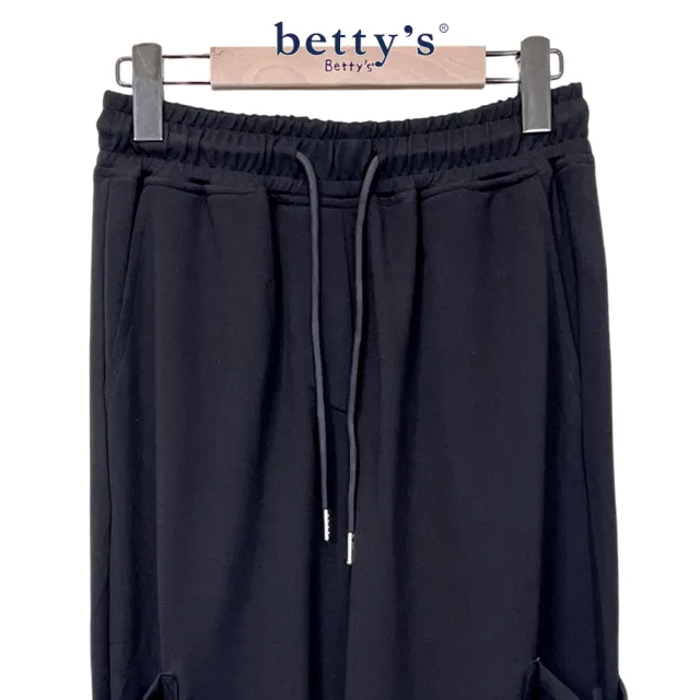 【betty’s 貝蒂思】寬鬆直筒口袋抽繩設計休閒長褲(共二色)
