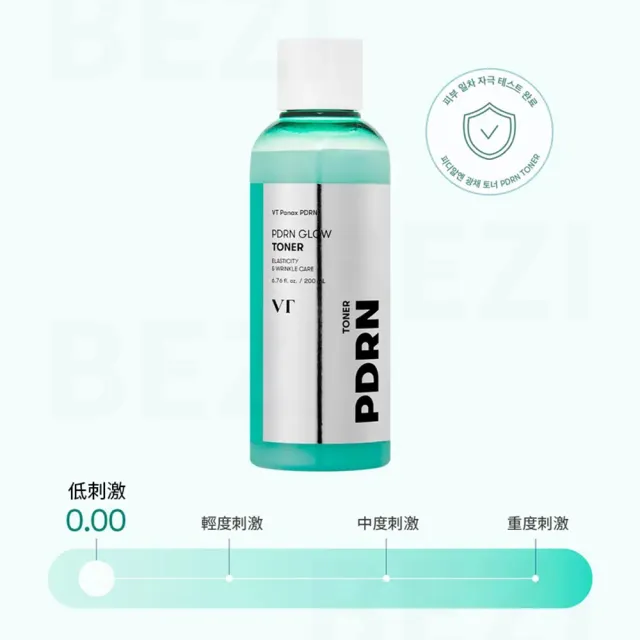 【VT】官方直營 PDRN光澤化妝水 200ml