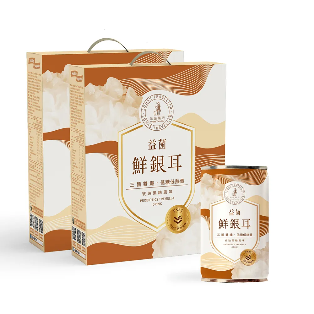 【光茵樂活】益菌鮮銀耳禮盒280gX6罐/盒-兩盒組(三菌雙纖 琥珀黑糖風味 調整體質)