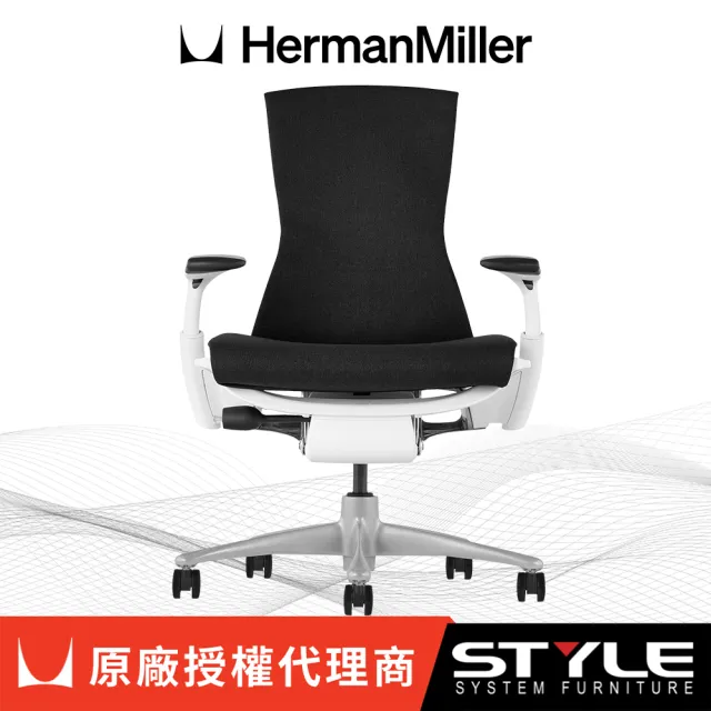 【Herman Miller】Embody 中厚布 - 白框黑布｜世代家具｜原廠授權代理商(人體工學椅/電腦椅)