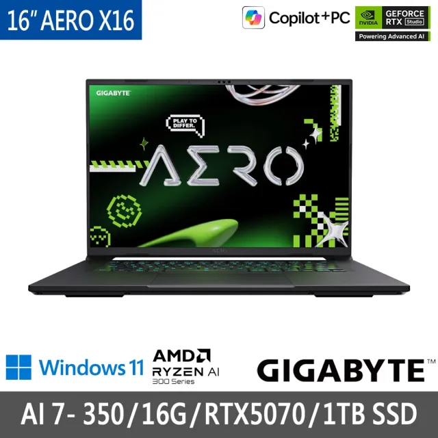 遊戲手把組★【GIGABYTE 技嘉】16吋Ryzen AI 7 350 RTX5070 AI電競筆電 (AERO X16 1WH93TWC94AH/16G/1TB/W1