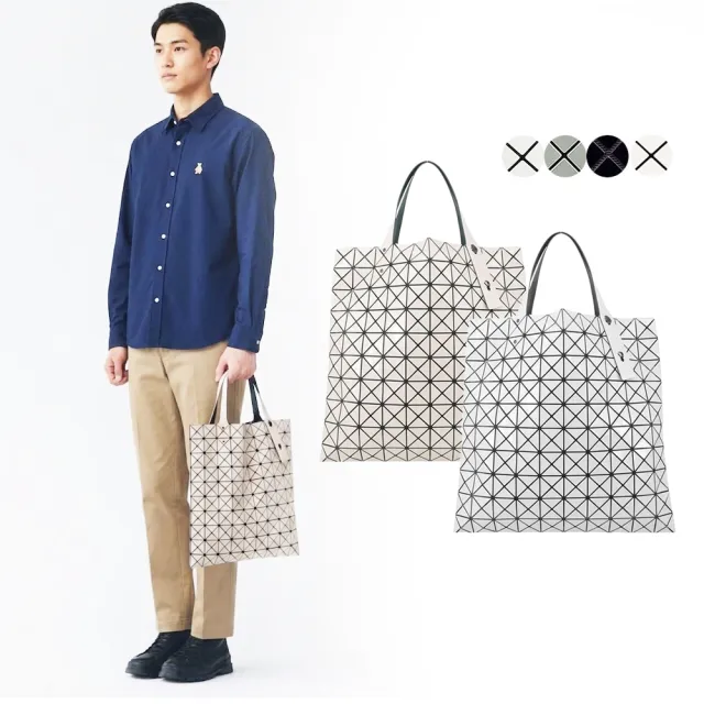 【ISSEY MIYAKE 三宅一生】BAOBAO 10x10光澤感亮面肩背包(任選)