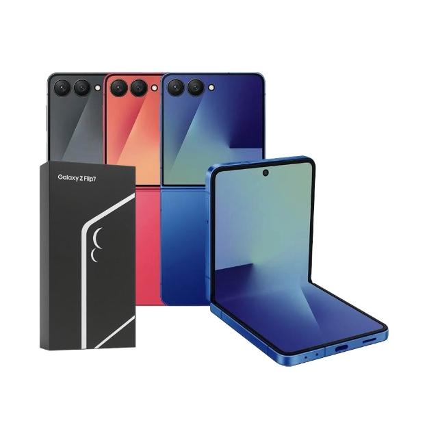 【Samsung 三星】A+級福利品 Galaxy Z Flip7 6.9吋(12G/256G)