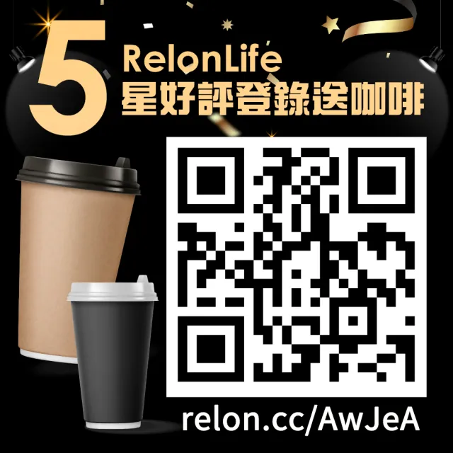 【only】贈DC變頻小縫扇-魔術儲藏195L變頻無霜1級雙門小冰箱OR195-RM04I福利品(節能標章 贈品市價1990)
