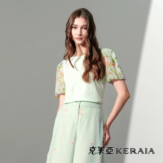 【KERAIA 克萊亞】翠雅花韻異素材拼接袖上衣