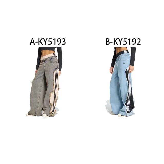 【adidas 愛迪達】破壞牛仔 丹寧 闊腿褲 牛仔褲 FB DENIM 女 A-KY5193 B-KY5192