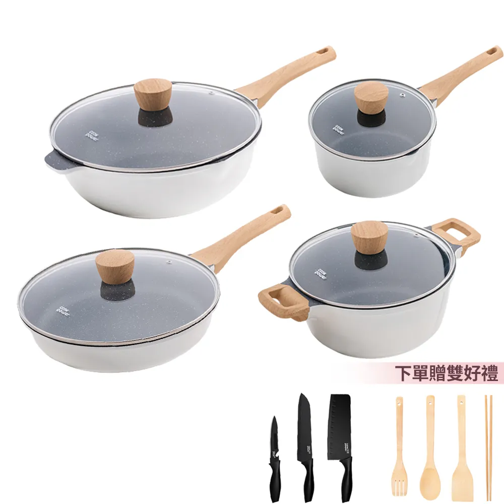 【CookPower 鍋寶】Lumi鑄造七層不沾鍋4鍋組(30炒含蓋+28煎含蓋+24湯含蓋+20湯含蓋+加贈廚具4件、刀具3件)