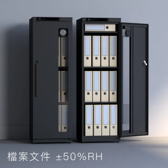 【收藏家】181公升全功能收納電子防潮箱 AX-180NH(精品收藏品專用/外觀透視設計/可換左右門方向)