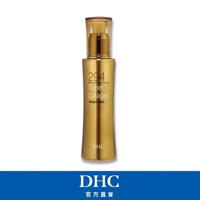 【DHC】294超級胜肽100ml(抗老/撫紋/緊緻/膠原蛋白/保濕)