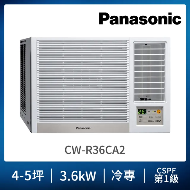 【Panasonic 國際牌】4-5坪 R32 一級能效變頻冷專窗型右吹冷氣(CW-R36CA2)