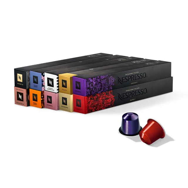 【Nespresso】Original系列-獨家全系列暢銷膠囊咖啡100顆組合(10條/盒;僅適用於Nespresso膠囊咖啡機)