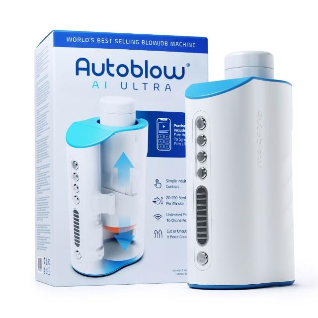 【Dr. 情趣】AutoBlow｜奧創 AI Ultra｜未來AI智慧擬態飛機杯(多段變頻｜電動伸縮飛機杯｜智能互動自慰杯)