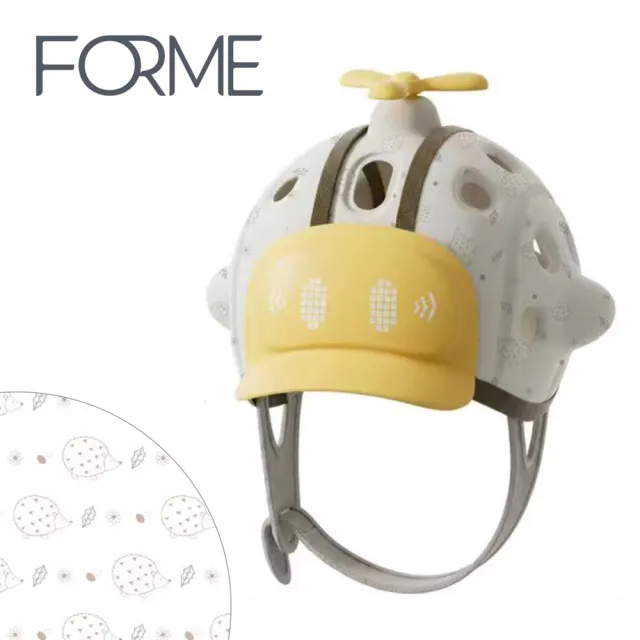 【FORME】兒童防撞帽 (學步保護/寶寶防摔安全帽)兩款可選
