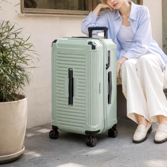 【American Explorer 美國探險家】29/30吋 防盜拉鍊 胖胖箱 PN5/PN32/AP9/M22-PLUS 行李箱 旅行箱 雙排輪