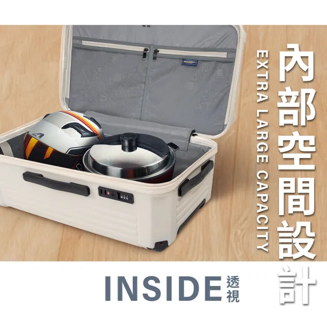 【American Explorer 美國探險家】29/30吋 防盜拉鍊 胖胖箱 PN5/PN32/AP9/M22-PLUS 行李箱 旅行箱 雙排輪