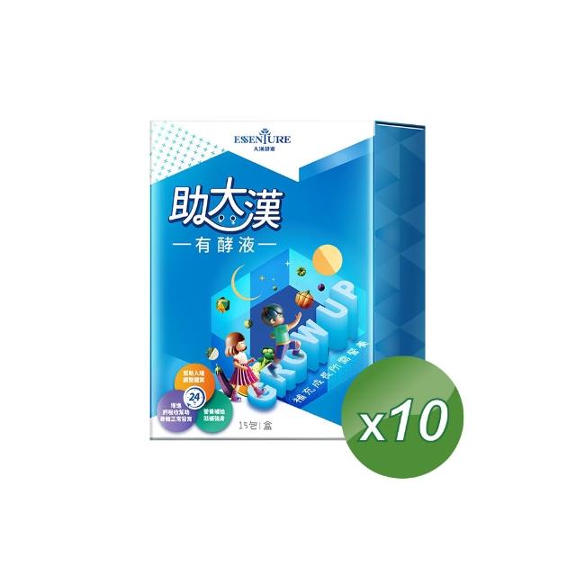【ESSENTURE 大漢酵素】助大漢有酵液 10入組(15mlx15包/盒)