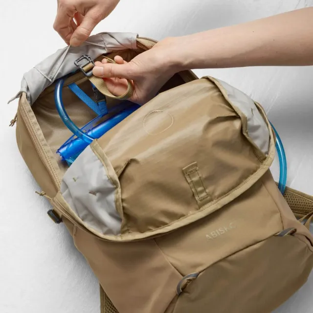 【Fjallraven】雙11 Abisko Softpack 16多功能後背包 登山健行包 FR23200307 多色可選