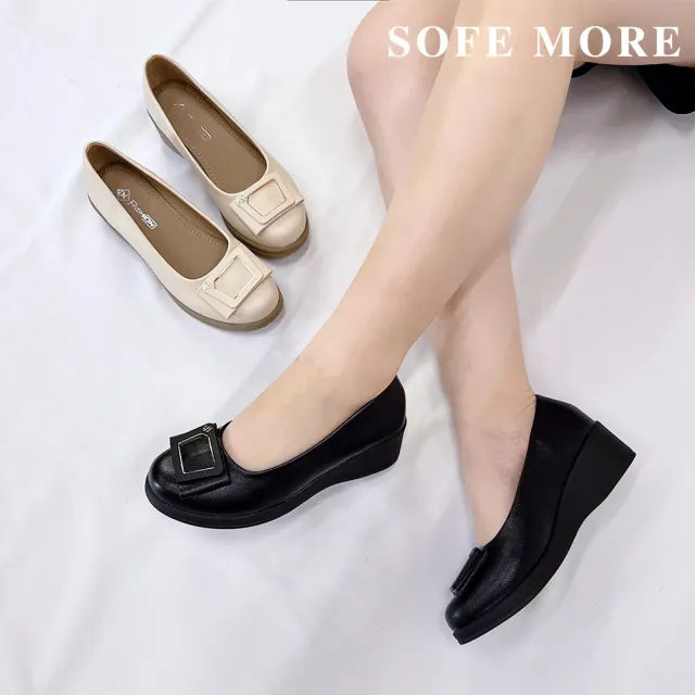 【SOFE MORE】霧面皮革方扣坡跟包鞋 氣質娃娃鞋 上班族舒適鞋 女生厚底包鞋 百搭坡跟鞋(厚底包鞋)