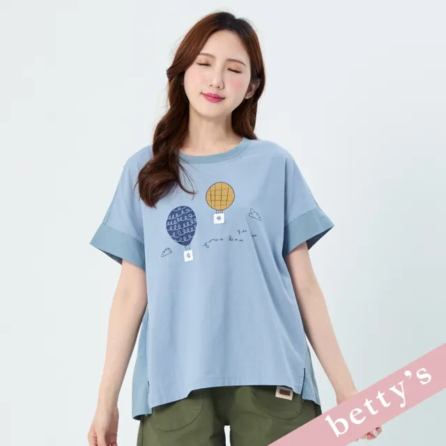 【betty’s 貝蒂思】熱氣球印花棉麻上衣(共二色)