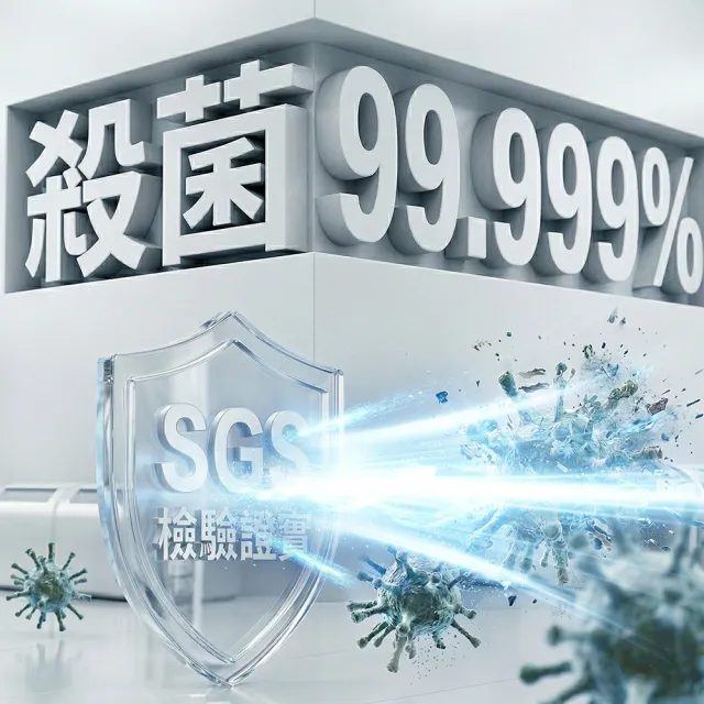 【Lysol 來舒】衣物消毒液-白桃&葡萄柚1L(衣物消毒/內衣褲清潔/洗衣除臭/植源萃取/室內晾衣)