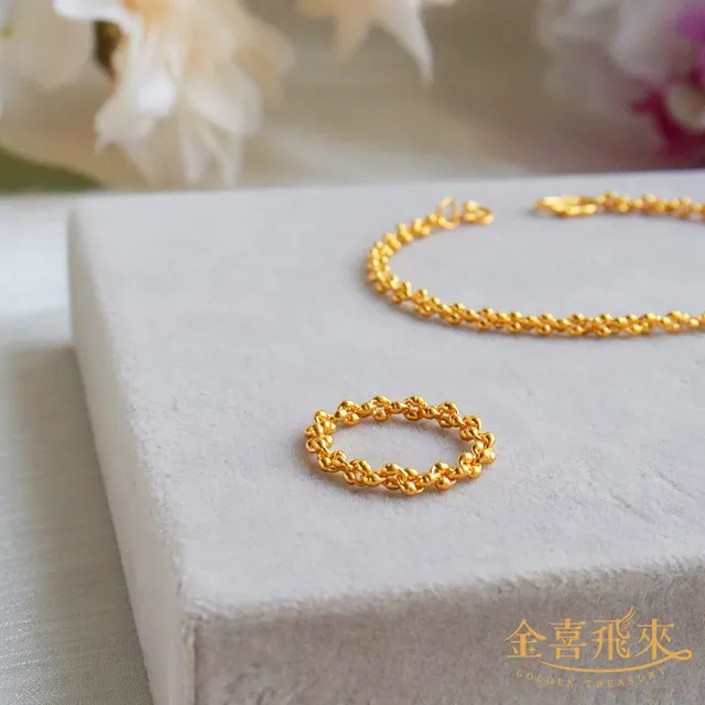 【金喜飛來】黃金戒指桂花實心固定國際圍8號(0.65錢±0.05)