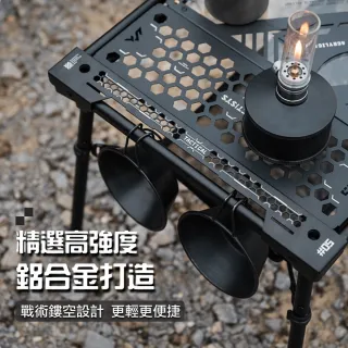 【ShineTrip】露營中毒本鋪 二單位立方桌 IGT套組桌 橋桌 桌框 橋桌 桌框 輕量桌 戶外系統桌 露營 戶外