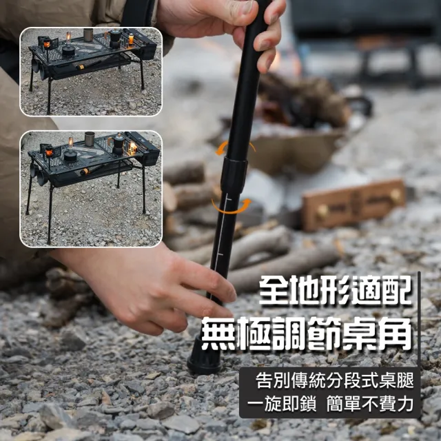 【ShineTrip】露營中毒本鋪 三單位立方桌 IGT套組桌 橋桌 桌框 橋桌 桌框 輕量桌 戶外系統桌 露營 戶外