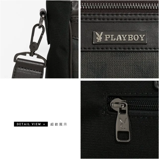 【PLAYBOY】托特包  Classic Elegance系列 - 咖啡色