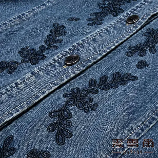【MYVEGA 麥雪爾】高含棉刺繡休閒七分袖牛仔襯衫外套-藍