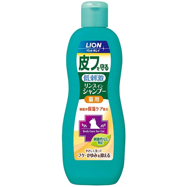 【LION 獅王】舒敏洗去屑止癢修護洗毛精-愛貓用 330ml*2入組（LI00187）