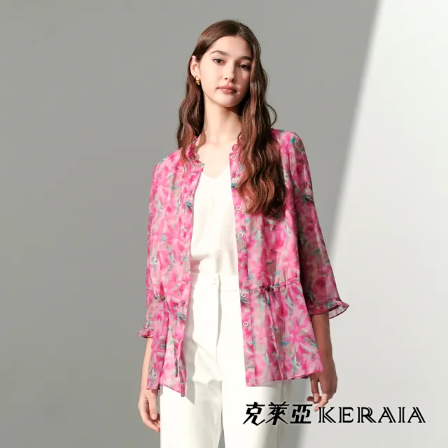 【KERAIA 克萊亞】桃粉戀花影印花雪紡長罩衫