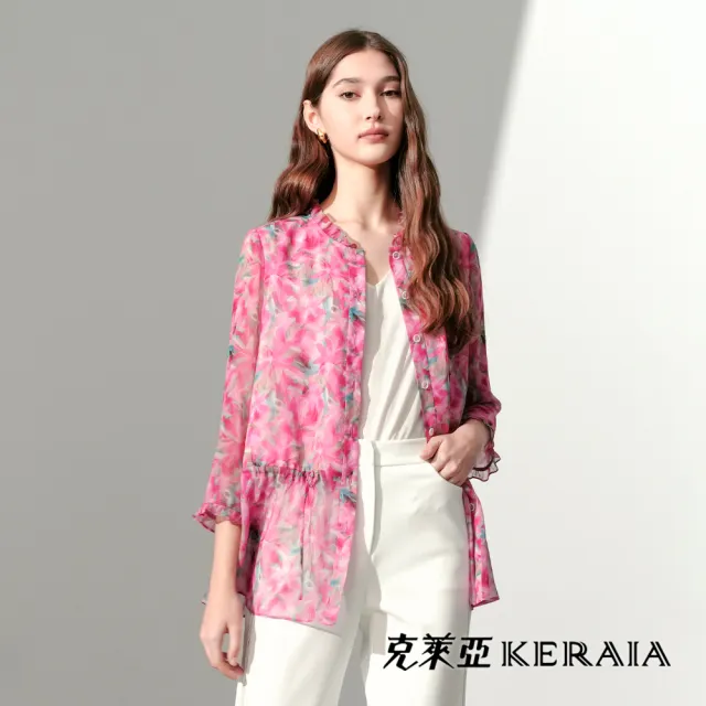 【KERAIA 克萊亞】桃粉戀花影印花雪紡長罩衫