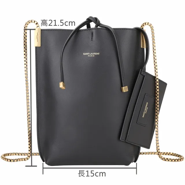 【YSL】Saint Laurent Suzanne 小牛皮鍊帶斜背包 附萬用包(黑色 肩背包 側肩包 鍊包)