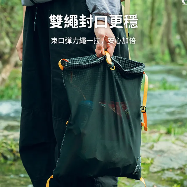 【SUNORO】雙11 8L輕量戶外登山包 防潑水雙肩背包 運動健行後背包 彈性網布擴容設計 (登山/運動/攀岩/防水 
