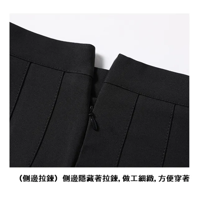 【橘魔法】大人 大童 素色百搭百褶裙 女 裙子 褲裙 短裙 校園 表演 制服 學生 JK 半身裙 A字裙
