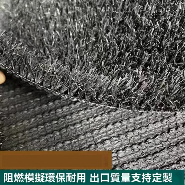 悅家家 雨棚隔音草墊2*10m 灰色仿真草坪 鐵皮屋降噪墊 冷氣外機隔音墊 雨棚靜音墊 預購12天