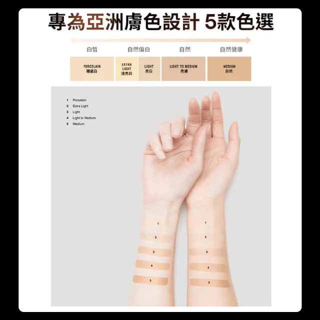 【Bobbi Brown 芭比波朗】冬蟲夏草精華氣墊粉餅 12g