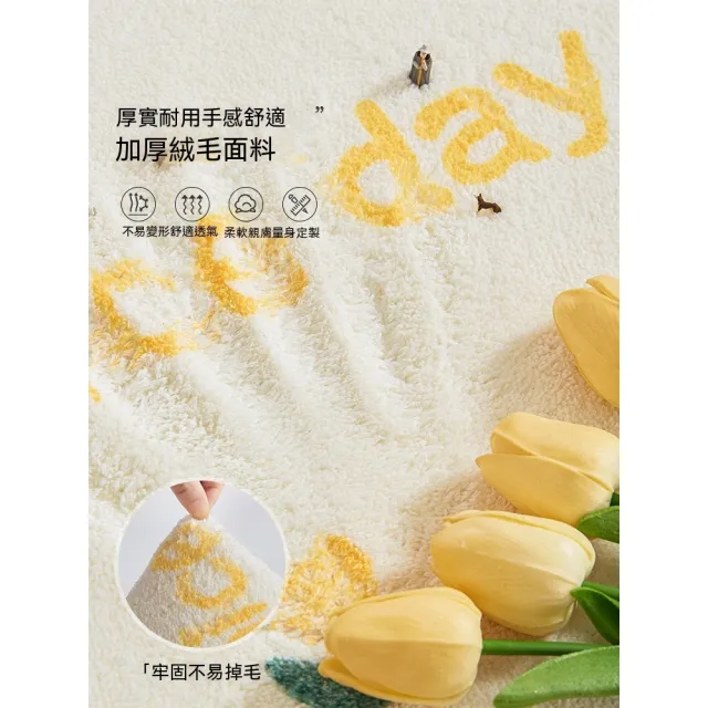 迦恩-復古碎花浴室地墊  加厚腳墊 仿羊絨衛生間地毯 玄關進門墊（60*90cm）