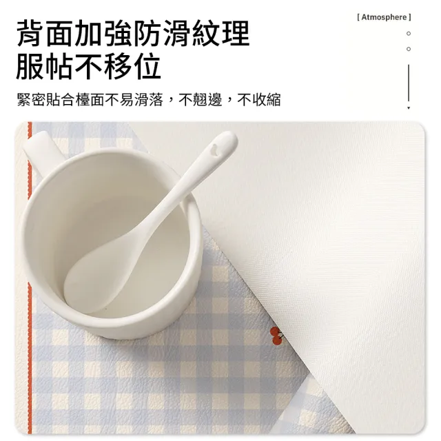 【Cookee】防水防油皮革桌墊 50x100cm 餐桌墊 免洗長方形桌布 家用茶几桌面保護墊 辦公桌保護墊 學習桌墊