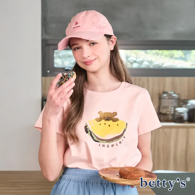 【betty’s 貝蒂思】熊熊吃西瓜圓領短袖T-shirt(共二色)