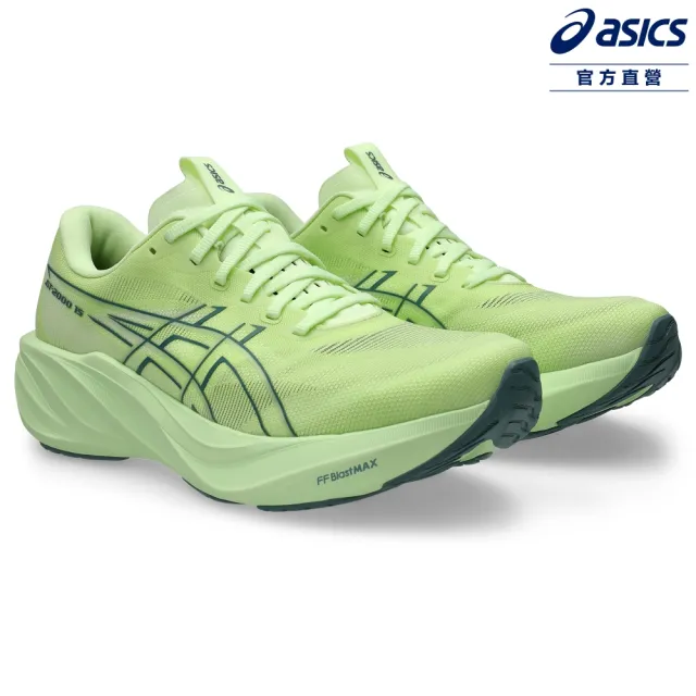 【asics 亞瑟士】GT-2000 15 男款 支撐 慢跑鞋 1011C235-750