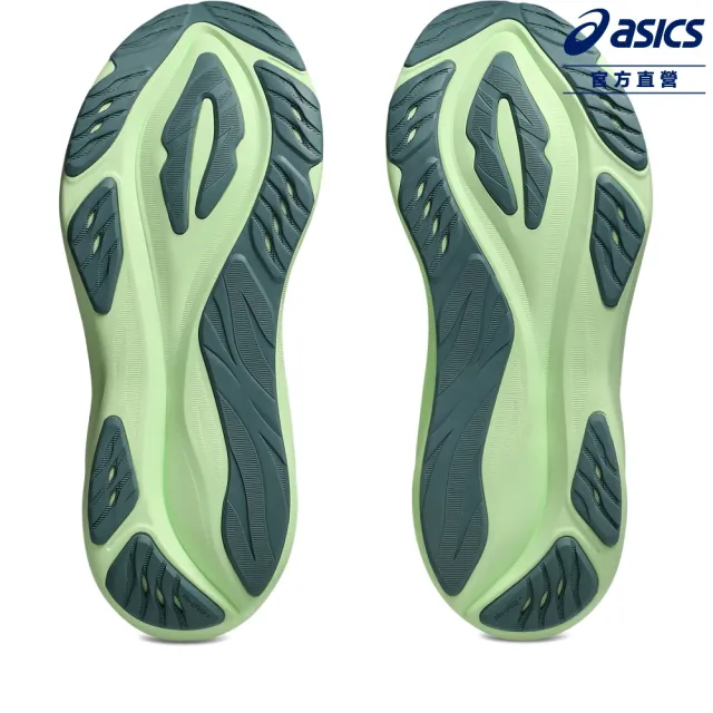 【asics 亞瑟士】GT-2000 15 男款 支撐 慢跑鞋 1011C235-750