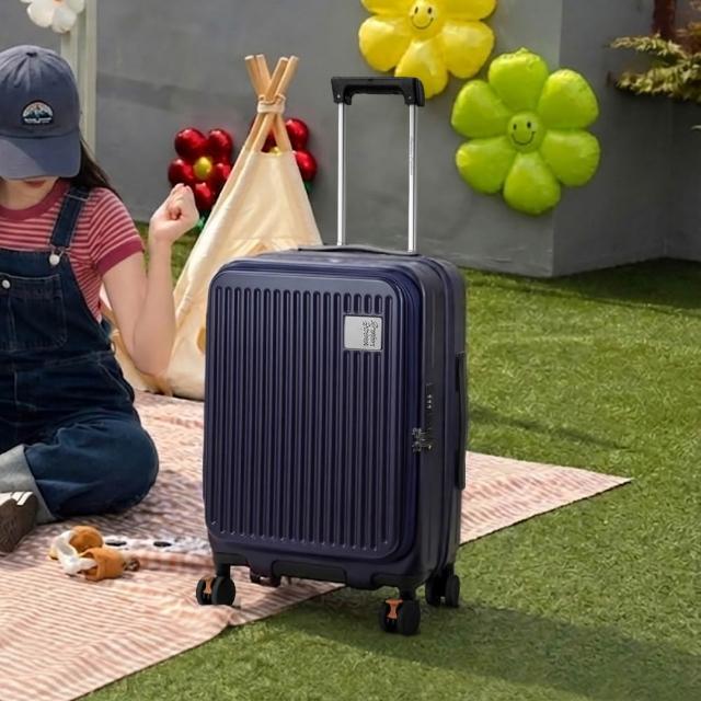 【American Explorer 美國探險家】20吋 前開式 避震輪 防爆/防盜拉鍊 上掀式 行李箱 CF8 登機箱 旅行箱
