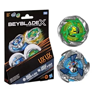 【TAKARA TOMY】戰鬥陀螺X  UX-03 魔導神杖 5-70DB 鳳凰飛翼BX-23 武士聖劍 BX-45 兩入/單入包裝組(美版)