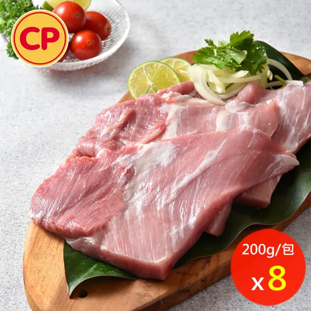 【卜蜂】超鮮嫩 國產雪花里肌豬肉片 超值8包組(200g/包_團購.居家料理.露營燒烤)