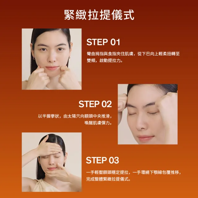 【Sulwhasoo 雪花秀】官方直營 滋陰蔘回彈霜50ml禮盒(豐潤版 2026)