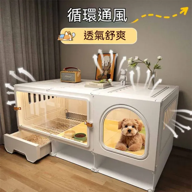 SweetPet甜寵 狗籠子 狗狗別墅（106*46*52CM） 帶廁所一體 室內家用泰迪圍欄 寵物狗窩