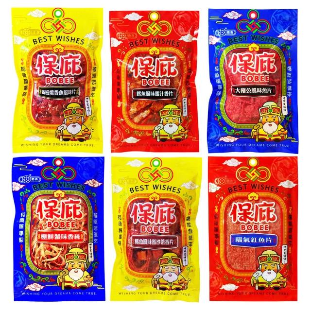 【惠香】保庇系列-紅魚片、鱈魚蜜汁、蟹味香絲、蜜沙茶香片、大豬公魚片、鐵板燒香魚片任選